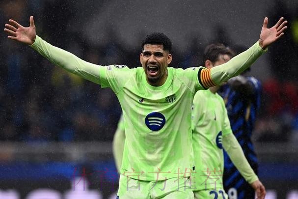 阿劳霍:球队始终保持冷静和沉着并压制了对手 阿劳霍:球队始终保持冷静和沉着并压制了对手